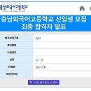마틴영어학원 - 천안시 서북구 검은들3길 42 | 마틴영어학원