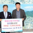(주) 사랑축산 이미지