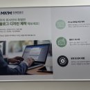 우리토탈광고 이미지