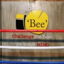 비 복싱짐 이미지