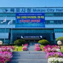목포벤처지원센터 이미지