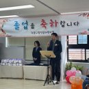 덕양구청직장어린이집 이미지