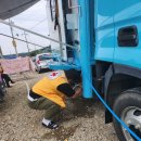 천사세탁 이미지