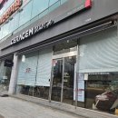 세라젬광주신창점 네이버블로그