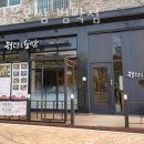 부천-범박-41 이미지