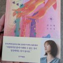 하쿠다