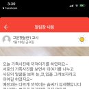 프레리 키즈카페 이미지