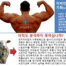 (주)열정코리아 이미지