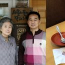옛죽옛차 이미지