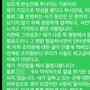 로열프린세스산후조리원 이미지