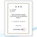 세무법인예람 이미지