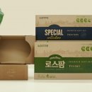 깨끗한 나라 이미지