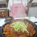 '개'밥도둑 | [부산 강서] 불향가득! 고담 : 밥도둑 끝판왕 돌판두루치기 내돈내산 후기