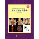 청구문화사