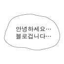 미술관 의정부점 이미지
