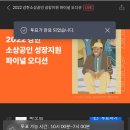 주식회사 365랩 이미지