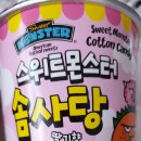 소다에프앤비 이미지