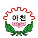 어모초등학교 네이버블로그