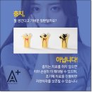 에이라인치과병원 이미지