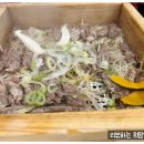 일공공샤브편백찜 금촌점 | 파주 금촌 샤브샤브맛집｜일공공샤브편백찜 금촌점 가족 외식 후기