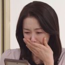 소이현 카카오 검색결과