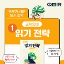 내황초등학교 이미지