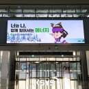 칠암초등학교 이미지