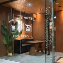 칠성로L 이미지