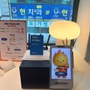 대학동-30 | [대학동] 신림 스터디카페 추천 서울대벤처타운역 스터디카페 '카공족' 24시간 5900원 솔직후기