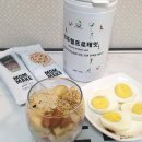 건강한 다이어트를 위한 영양식, 그날 만드는선식을 그날 배송하는 맘메이크선식