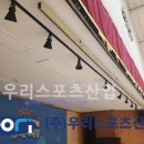 마석초등학교 이미지