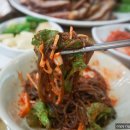 용궁해물칼국수족발