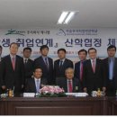 (주)제니엘 이미지