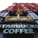 좋은미래 부동산중개법인 이미지