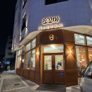 맛도 좋은데 분위기까지 좋은 쪼꼬미 화성시청점 방문 후기