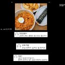 [맛집의옆집] 서울, 경기, 제주 맛집 리스트 이미지