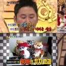 뽑기의신 이미지