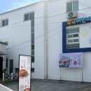 [대구맛집]대구 대실역 신상 낙곱새맛집 공일낙곱새