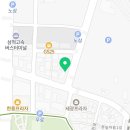 삼척종로약국 이미지