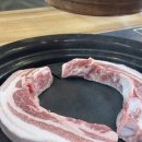 화포식당 네이버블로그