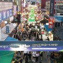 중앙무선통신 이미지