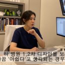오늘뭐헤어 이미지