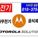 AJ정보통신 이미지