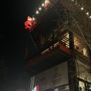 양수리육곳간 | [양평] 2024년 두물머리 해돋이 일출 명소 2-2.(카페 만경, 양수리시장 떡국)