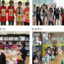 LH9단지 작은도서관 이미지