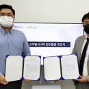 한국브랜드전략연구소 이데일리
