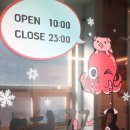 명쭈3 앞 이미지