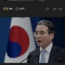 기업 초과이윤 빼앗아 국민배당금 설계 이미지
