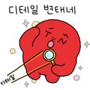 대경렌탈 이미지