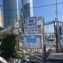 요트경기장내 공영주차장 이미지